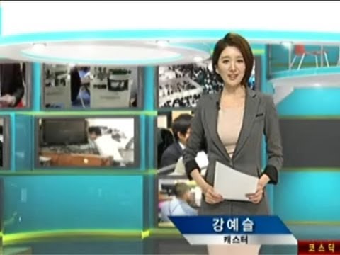 [한국직업방송 취업&] 취업정보센터 - 공모전_2013년 10월 24일