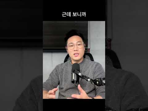 대기업은 가고 싶고… 준비는 안된사람은 여기 지원! #취업 #대기업취업 #면접